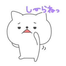 Nooko sticker #2975225