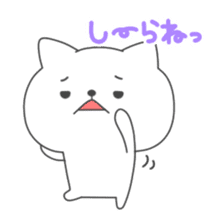 Nooko sticker #2975225