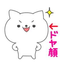 Nooko sticker #2975227