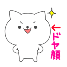 Nooko sticker #2975227