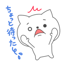 Nooko sticker #2975230