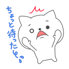 Nooko sticker #2975230