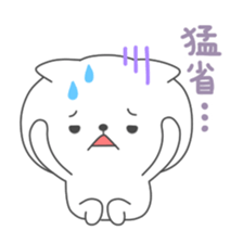 Nooko sticker #2975231