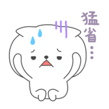 Nooko sticker #2975231