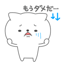 Nooko sticker #2975234