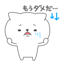 Nooko sticker #2975234