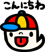 Haunted Johnny sticker #2975435