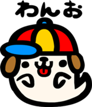 Haunted Johnny sticker #2975436