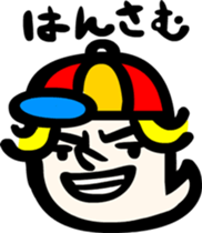 Haunted Johnny sticker #2975437