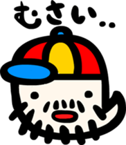 Haunted Johnny sticker #2975438