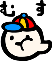 Haunted Johnny sticker #2975439