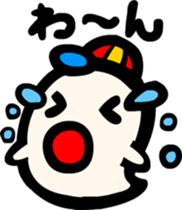 Haunted Johnny sticker #2975442