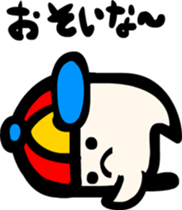 Haunted Johnny sticker #2975445