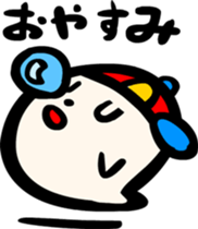 Haunted Johnny sticker #2975448