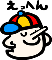 Haunted Johnny sticker #2975449