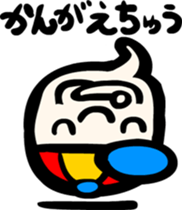 Haunted Johnny sticker #2975450