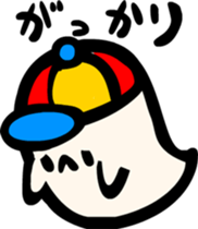 Haunted Johnny sticker #2975451