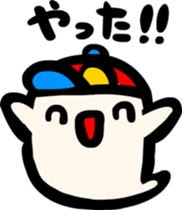 Haunted Johnny sticker #2975453