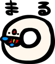 Haunted Johnny sticker #2975459