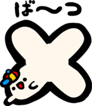 Haunted Johnny sticker #2975460