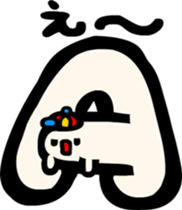 Haunted Johnny sticker #2975461