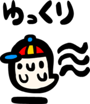 Haunted Johnny sticker #2975463