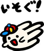 Haunted Johnny sticker #2975464