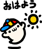 Haunted Johnny sticker #2975465