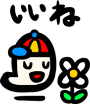 Haunted Johnny sticker #2975466