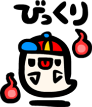 Haunted Johnny sticker #2975469