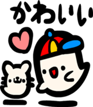 Haunted Johnny sticker #2975471