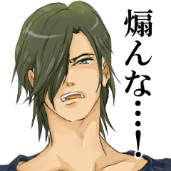 Possible words of "BL"