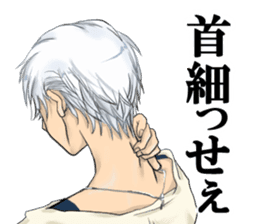 Possible words of "BL" sticker #2975515