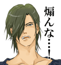 Possible words of "BL" sticker #2975519