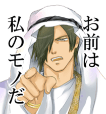 Possible words of "BL" sticker #2975520