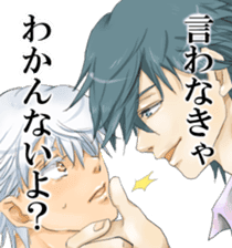 Possible words of "BL" sticker #2975527