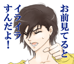 Possible words of "BL" sticker #2975533