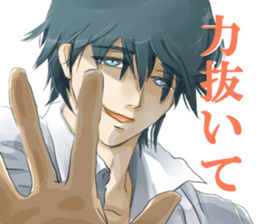 Possible words of "BL" sticker #2975535