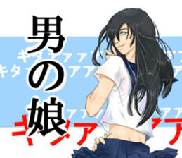 Possible words of "BL" sticker #2975536