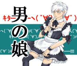 Possible words of "BL" sticker #2975537