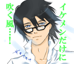 Possible words of "BL" sticker #2975538