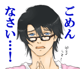 Possible words of "BL" sticker #2975542