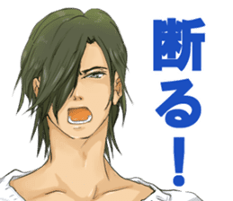 Possible words of "BL" sticker #2975544