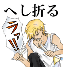 Possible words of "BL" sticker #2975550