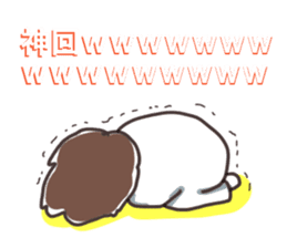 Possible words of "BL" sticker #2975552