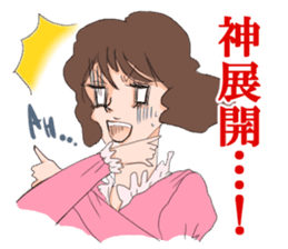 Possible words of "BL" sticker #2975553