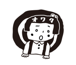 showa bobbed girl sticker #2975561