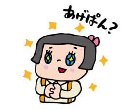 showa bobbed girl sticker #2975567