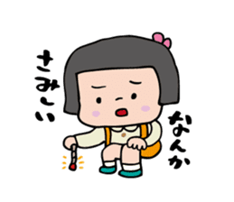 showa bobbed girl sticker #2975578