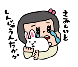 showa bobbed girl sticker #2975580